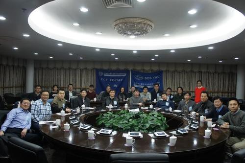 与会嘉宾合照留念 与会嘉宾合照留念